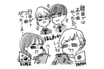ジャニーズ 宝塚の古参ファンが教える 暗黙のルール Newsポストセブン ジャニーズ 宝塚の古参ファンが教える 暗黙のルール Newsポストセブン
