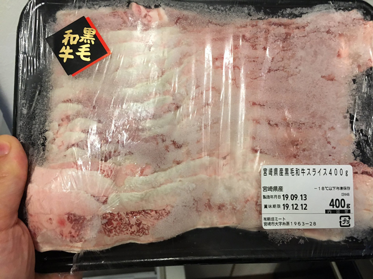 脂身塊も登場のふるさと納税 粗悪返礼品に騙されない防衛策 Newsポストセブン 脂身塊も登場のふるさと納税 粗悪返礼品に騙されない防衛策 Newsポストセブン