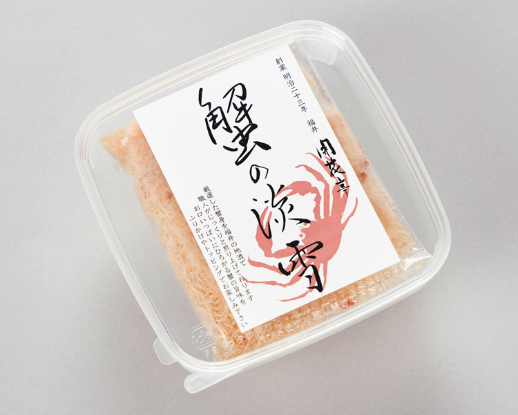 老舗高級料亭の味を家庭で