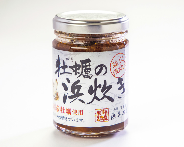 牡蠣の旨味を凝縮した逸品