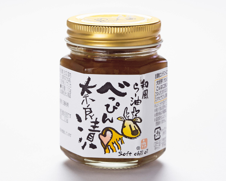 ラー油で奈良漬の新たな魅力が開花