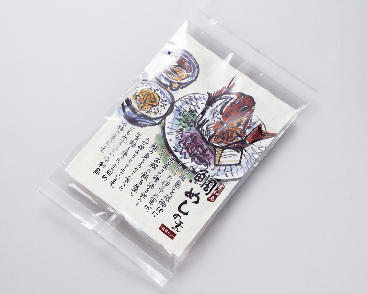 豪快に鯛を使った宇和島の漁師めし