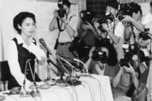 失踪騒動について、将棋会館で記者会見を開いた(1994年)