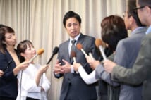 徳井義実は会見では「以前はきちんと申告していた」と語っていたが…（時事通信フォト）