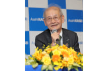 ノーベル賞吉野彰氏「名誉フェロー」の肩書はどれほど偉いか