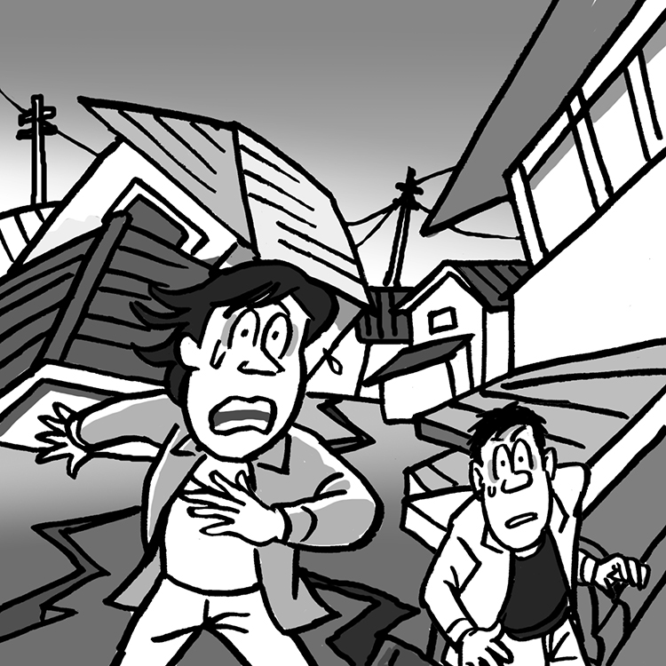 地震は怖いけど地震保険は高いというときに（イラスト／亀川秀樹）