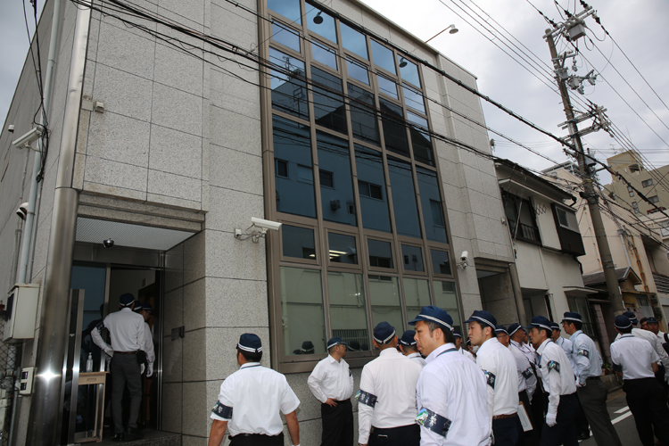 山健組への家宅捜索