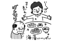 薄毛対策・真実Q&A 海藻は髪にいいの? 整髪料は?