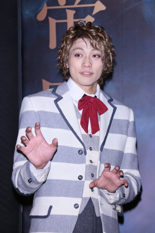 同じくアルフレート役の東啓介