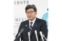 英語民間試験 123億利権に群がった役人・教育者・企業たち