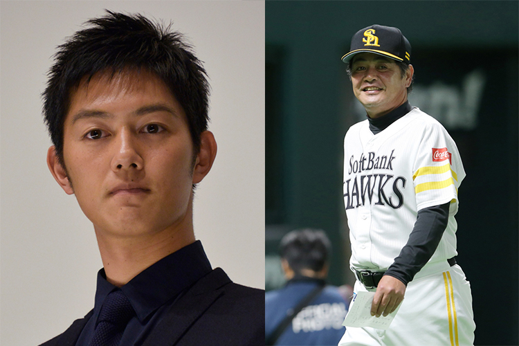 工藤公康と工藤阿須加（時事通信フォト）