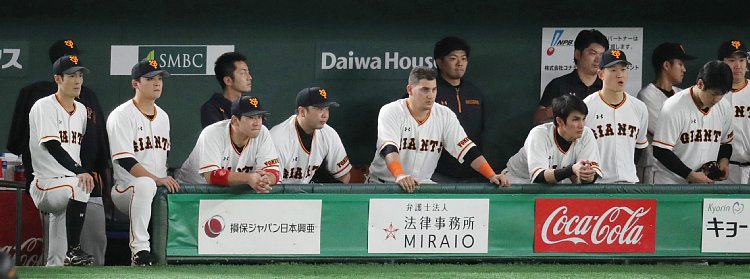 日本シリーズでソフトバンクに4連敗を喫した巨人だが…（写真：時事通信フォト）