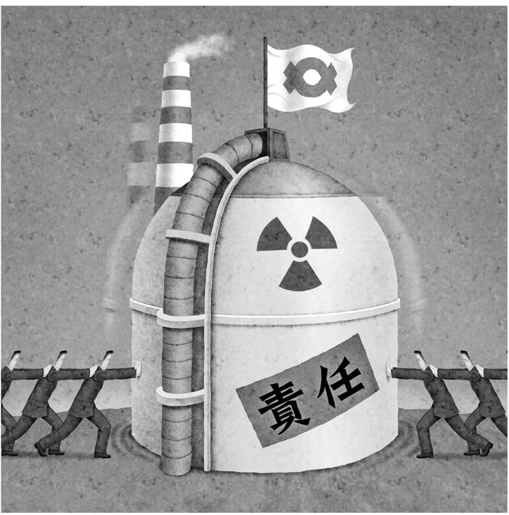 電気が高嶺の花に？（イラスト／井川泰年）