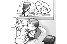 子供にゲームはさせていい?92才保育士の大川さんが回答(イラスト/たばやん)