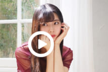 【動画】武田美香、スレンダー美女のアンニュイな表情 写真３枚