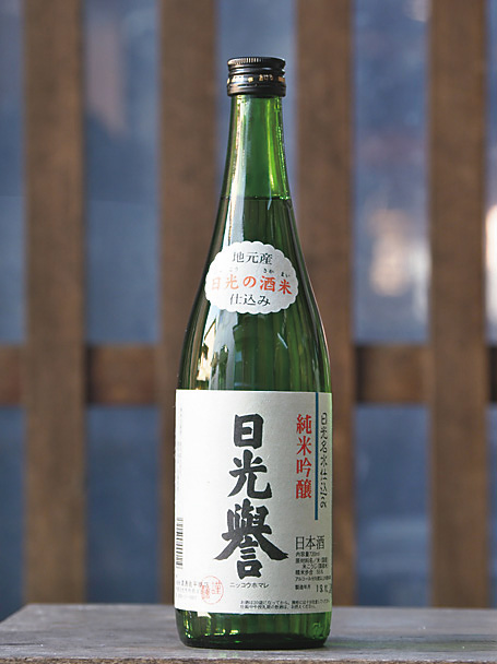 純米大吟醸は人気商品だ