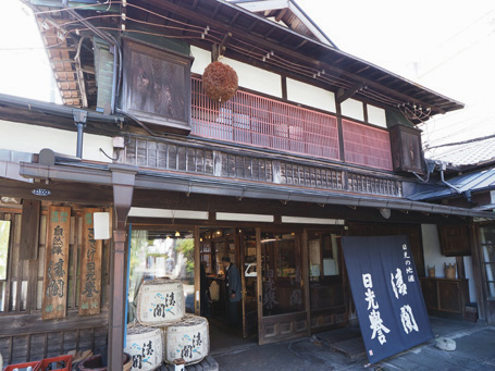 天保1842年の創業