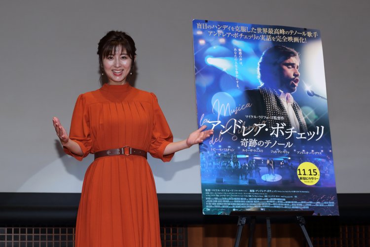 映画イベントの仕事は初だという宇賀