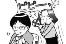 うつ病の治療には、食事を3食規則正しく摂ることが何よりも大切