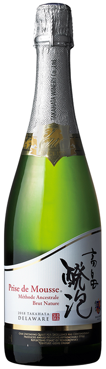 瓶の中でも発酵が続く逸品