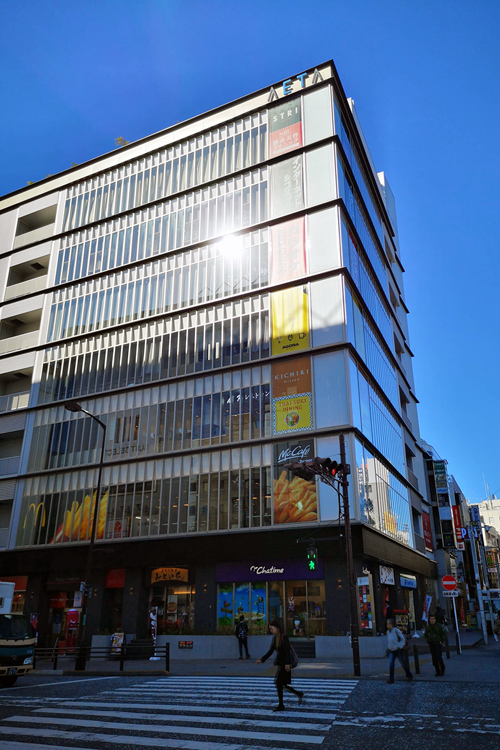 コワーキングオフィスが入る駅近の商業ビル「アエタ町田」
