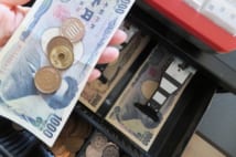 多く返されたお釣りのネコババ 詐欺罪で捕まるのは何円から?