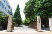 お茶の水女子大の最寄り駅は?大学名のせいでキャンパスの場所を間違えそうな大学の数々