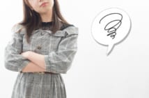 長い付き合いがある人との「人間関係の整理」、きっかけは?