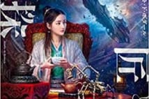 【今週はこれを読め! SF編】複雑にもつれる多民族・多文化の未来史