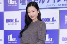 壇蜜　結婚1週間前、30代での”駆け落ち願望”を語っていた