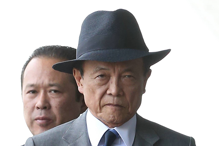 麻生太郎財務相が年700万円注ぎ込む高級クラブが閉店の怪 Newsポストセブン