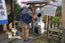 川越八幡宮は「目の神」