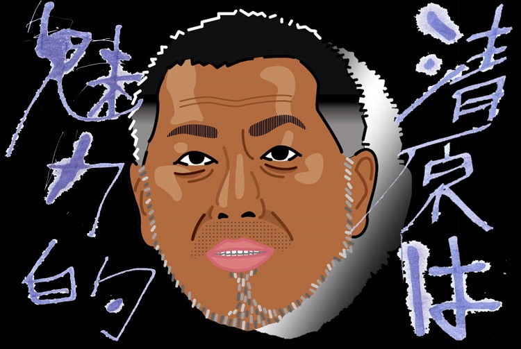 YouTubeでの清原和博氏は生き生きしていた（イラスト／ヨシムラヒロム）