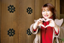 Apaホテル元谷芙美子社長が通う美と健康と金運のパワスポは Newsポストセブン Apaホテル元谷芙美子社長が通う美と健康と金運のパワスポは Newsポストセブン