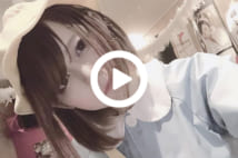 【動画】新宿ホスト殺人未遂 ガールズバー元店長の直筆手紙