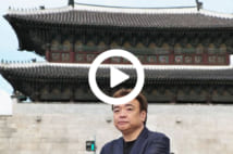 【動画】「韓国はきわめて無礼な国」　作家・井沢元彦氏が指摘