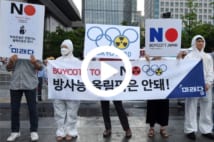 【動画】韓国、0.00000000696ミリ シーベルトを問題視する背景