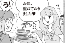 居酒屋で「空いた皿を重ねる」、気遣いに見えて迷惑行為