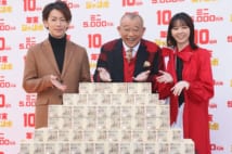 前回は30億円が未換金? なぜ年末ジャンボに換金漏れが多いのか