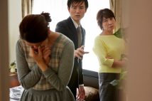 命と生活を守るために… 家族・親族と「絶縁」する方法