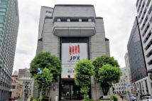 【日本株週間見通し】日経平均3週ぶり下落で今週は様子見ムードか