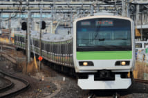 【シングル編】山手線で中古マンションの価格相場が安い駅ランキング 2020年版