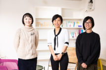 “子育てに人気の街”弊害も。テレワークが変える郊外の子育て