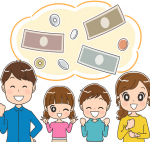知らないと大損!申請すれば【国からもらえるお金】一覧!
