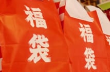 「福袋」はショップ側にも商機だったはずが(写真はイメージ)