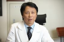 自律神経医が解説 長時間働いても疲れない休憩の取り方