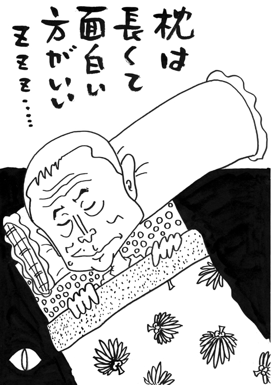 写真 柳家小三治 年代ごとの変化と変幻自在の台詞回しを堪能 Newsポストセブン 写真 柳家小三治 年代ごとの変化と変幻自在の台詞回しを堪能 Newsポストセブン