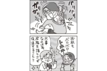 静電気、パチンとこないための7か条 お風呂で洗い過ぎはNG