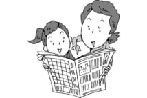 様変わりする資格・検定事情　趣味系や小学生の受験も増加