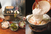 『深夜食堂』作者がガイドする「山芋」「ホルモン」料理店